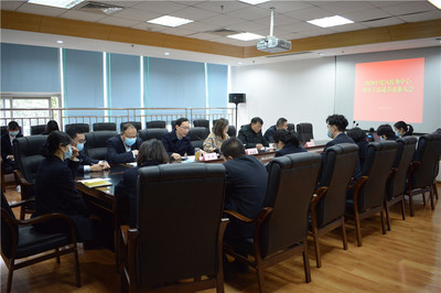 青羊區(qū)政務(wù)中心召開2020年度領(lǐng)導(dǎo)干部述責(zé)述廉會(huì)議 會(huì)議服務(wù)